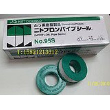 Tubo de NITTO DENKO PTFE cinta NO.95S 0,1 MM * 13 MM * 15 M